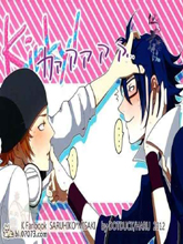 K同人[伏八]Kinky!,K同人[伏八]Kinky!漫画